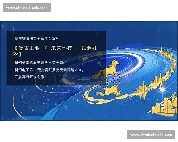 探索未来科技 创新无限可能2026年全国大发明家创意设计大赛启幕